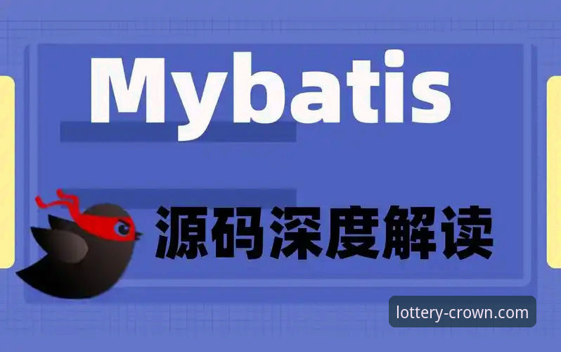 皇冠体彩官网使用指南：从入门到精通的完整教程